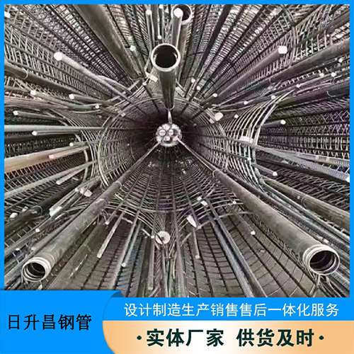 杭锦法兰式声测管规格